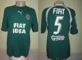 Goiás Home football shirt 2006