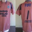 Goalkeeper football shirt 2007 - 2008