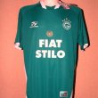 Home football shirt 2003 - 2004