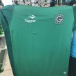 Home football shirt 2017
