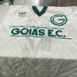 Away football shirt 1983