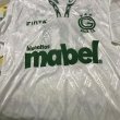 Away football shirt 1996