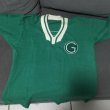 Home football shirt 1972 - 1973