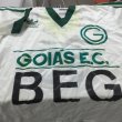 Away football shirt 1984