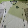 Away football shirt 2014 - 2015