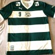 Third football shirt 2014 - 2015