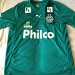 Home football shirt 2013 - 2014