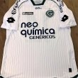 Away football shirt 2010 - 2011