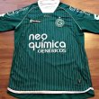Home football shirt 2010 - 2011