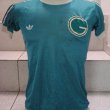 Home football shirt 1984