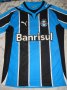 Gremio Home football shirt 2009