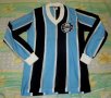 Gremio Home football shirt 1970 - 1973