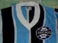 Gremio Home football shirt 1970 - 1973