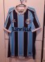 Gremio Cup Shirt football shirt 2013