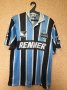 Gremio Home football shirt 1994 - 1996