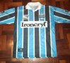 Gremio Home football shirt 1997
