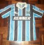 Gremio Home football shirt 1994 - 1996