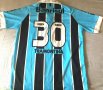 Gremio Home football shirt 2012 - 2013