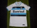 Gremio Away football shirt 2016 - 2017