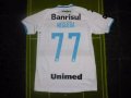 Gremio Away football shirt 2016 - 2017