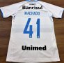 Gremio Away football shirt 2016 - 2017