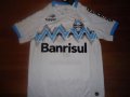 Gremio Away football shirt 2014 - 2015