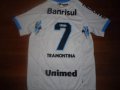 Gremio Away football shirt 2014 - 2015