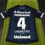 Gremio Third football shirt 2017 - 2018