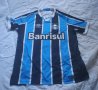 Gremio Home football shirt 2016 - 2017