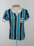 Gremio Home football shirt 1981