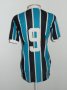 Gremio Home football shirt 1985