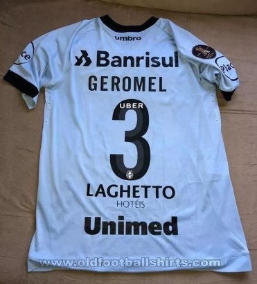 Gremio Away football shirt 2017 - 2018