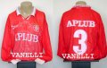 Internacional Home football shirt 1996