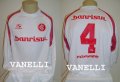 Internacional Away football shirt 2004