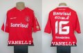 Internacional Home חולצת כדורגל 2006