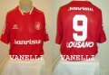 Internacional Home חולצת כדורגל 2003