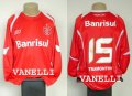 Internacional Home football shirt 2007