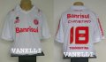 Internacional Away football shirt 2007