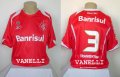 Internacional Home football shirt 2007