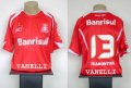 Internacional Home football shirt 2007