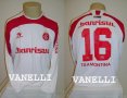 Internacional Away football shirt 2005