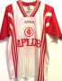 Internacional Away football shirt 1997