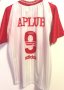 Internacional Away football shirt 1997