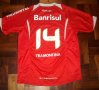 Internacional Home football shirt 2007