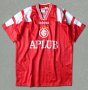 Internacional Home football shirt 1997 - 1998