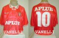 Internacional Home football shirt 1995