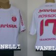Fora camisa de futebol 2006