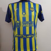 Home football shirt 2021 - 2022