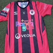 Home football shirt 2022