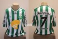 Esporte Clube Juventude Home football shirt 2011